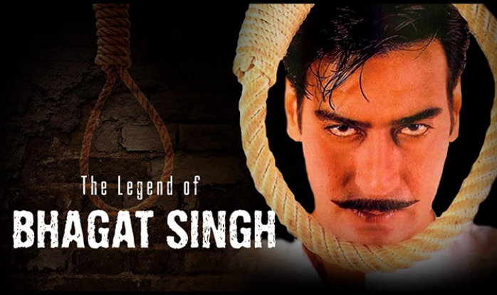 bhagat singh