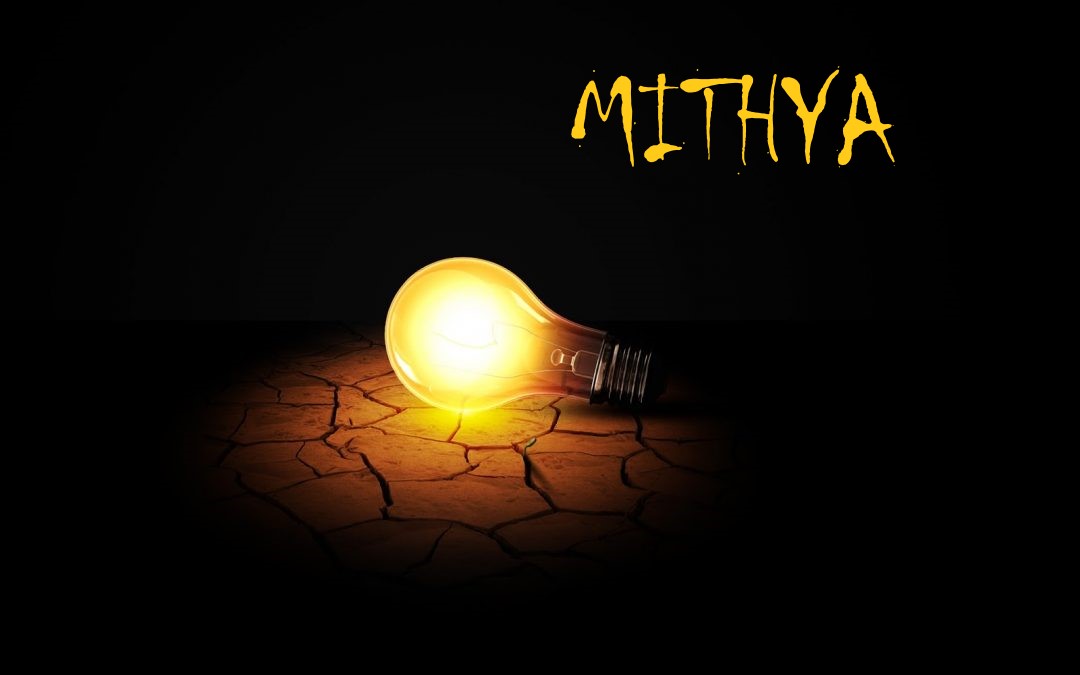 MITHYA